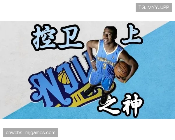 特写：老将克里斯·保罗在替补席高声指挥队友完成一次成功的边线夹击。