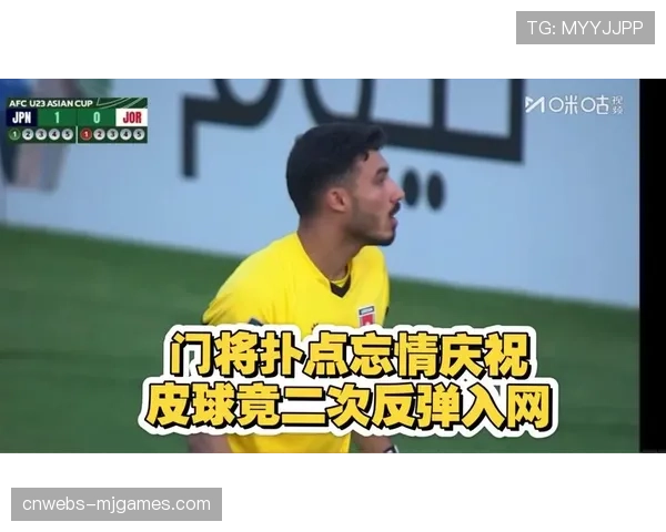 塞尔塔门将扑出点球后因拖延时间两黄变一红被罚下,引发主场球迷不满 塞尔塔门将扑出点球后因拖延时间两黄变一红被罚下,引发主场球迷不满