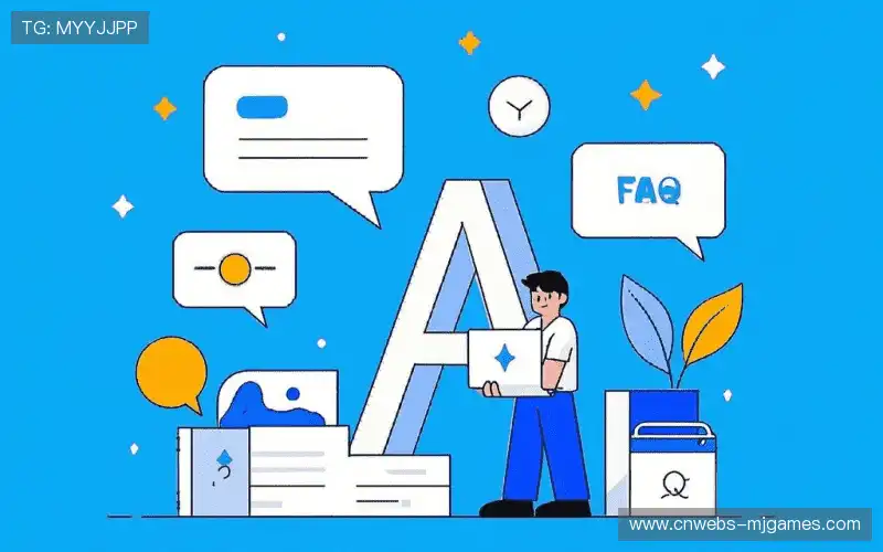 直播线路与画质解答